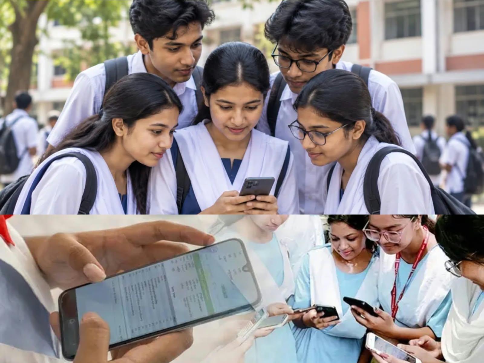 সংযুক্ত ছবি